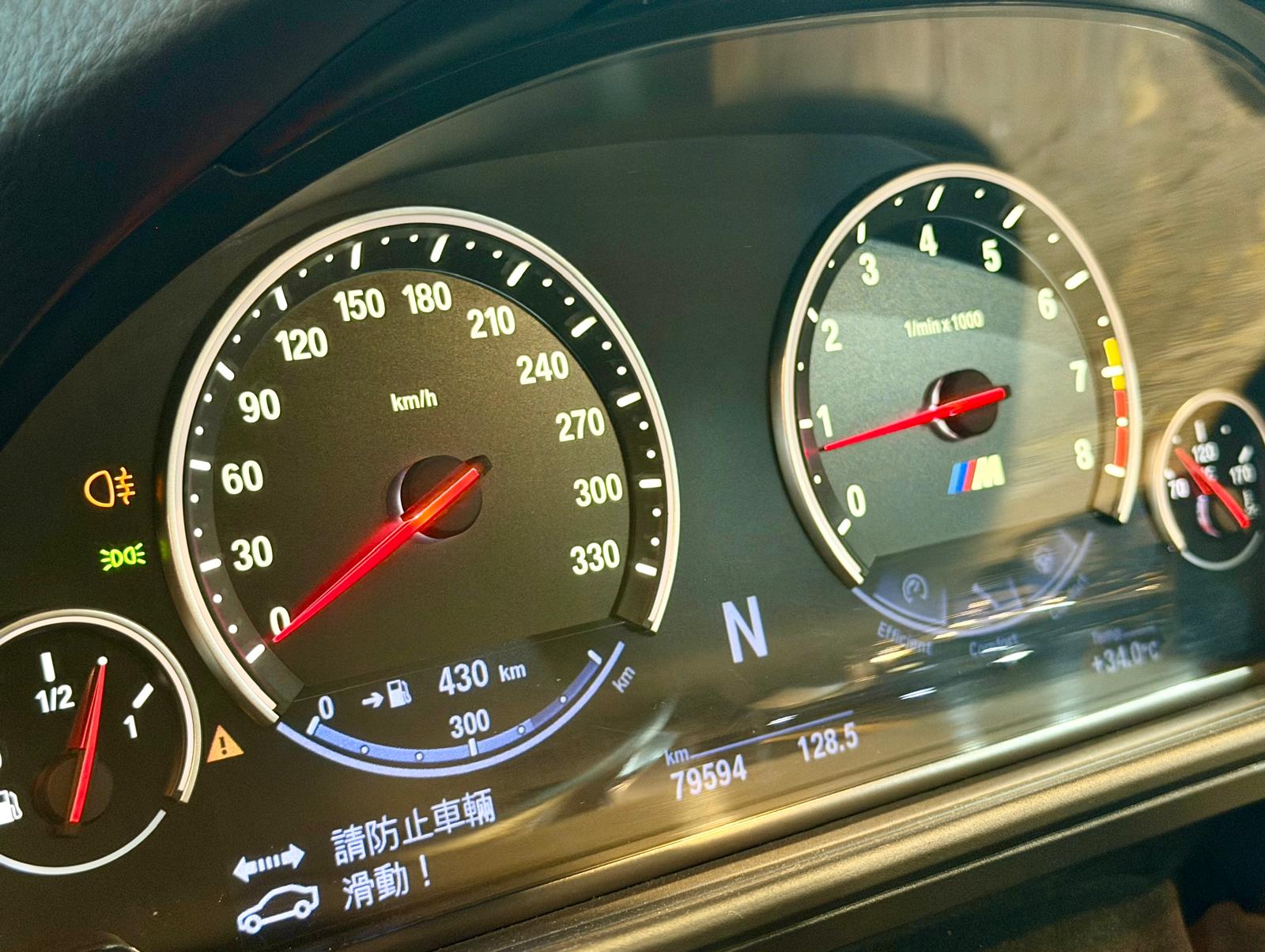 B.M.W. M5 Saloon (F10) 2012