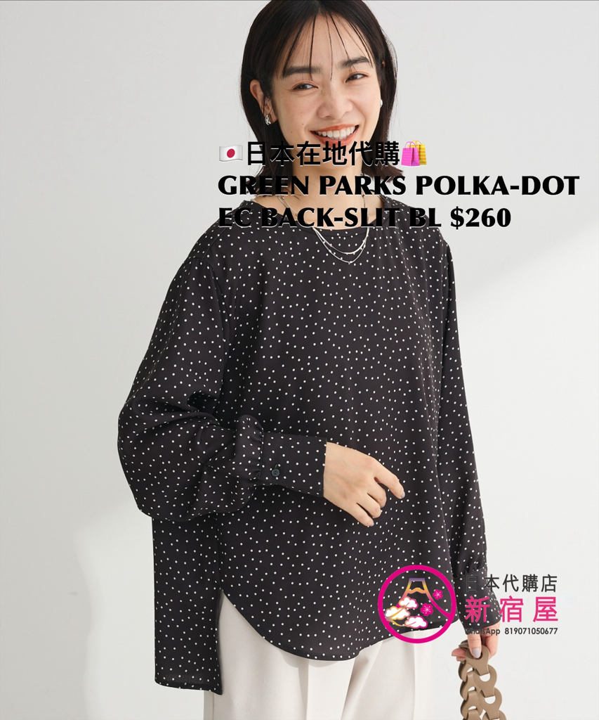 GREEN PARKS POLKA-DOT EASY-CARE BACK-SLIT BLOUSE