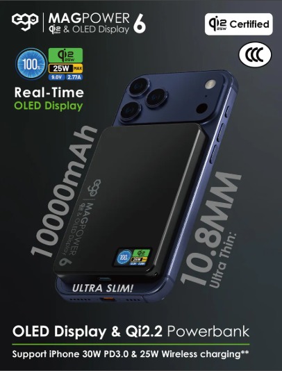 (超薄)EGO Magpower 6 Qi2 & OLED 顯示器磁吸無線充電寶