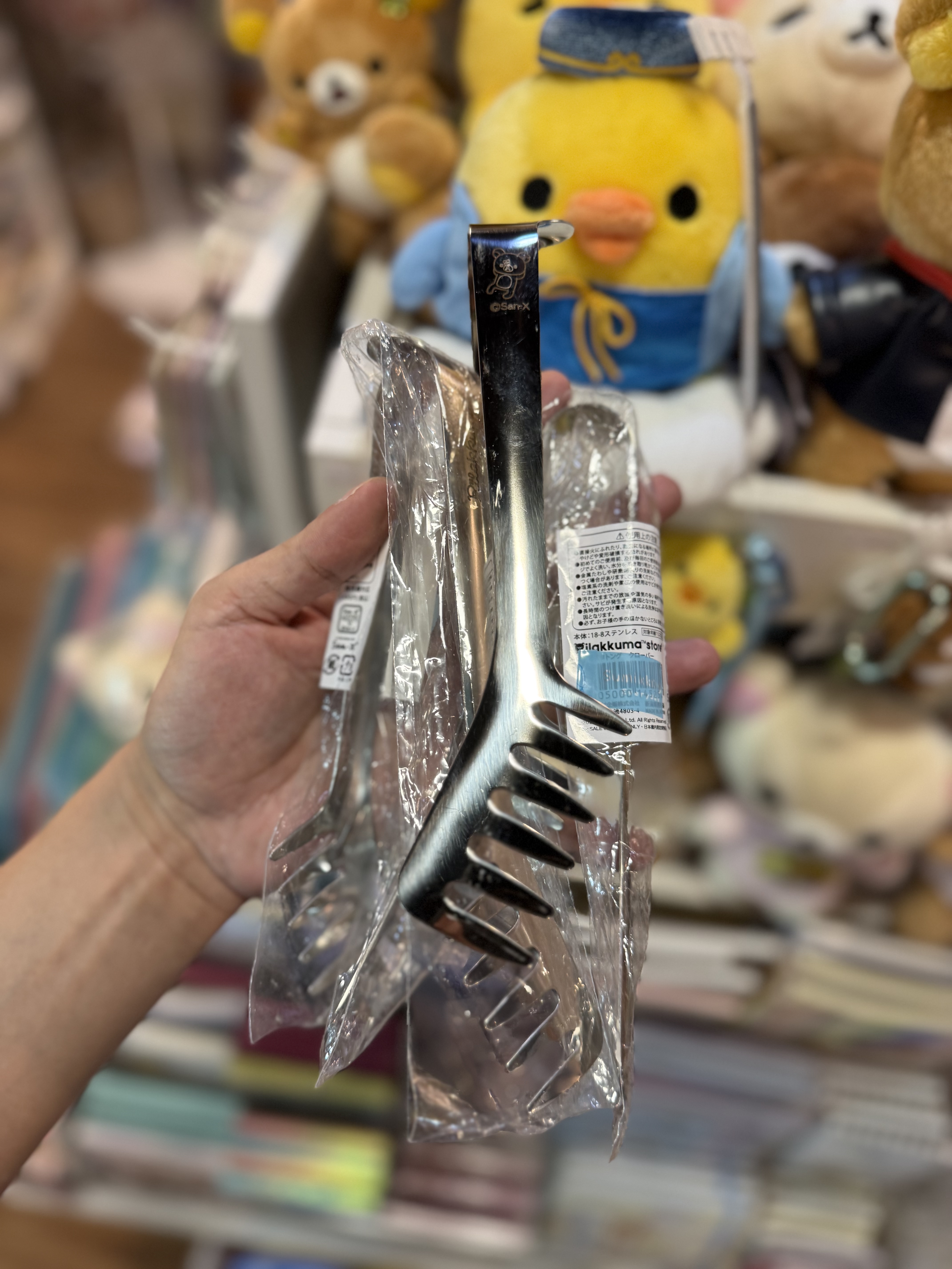 《現貨》全新日本專店限定Rilakkuma 日本製不鏽鋼麵夾