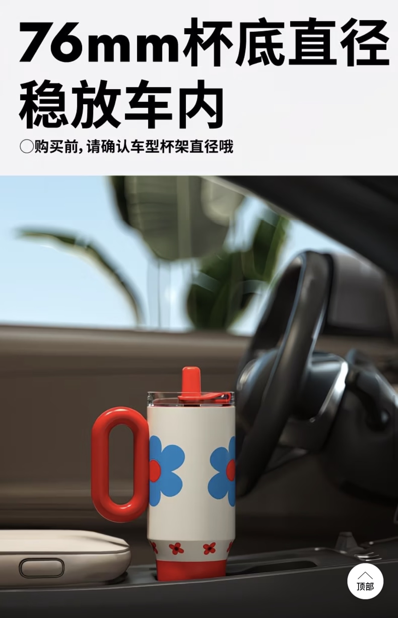 Kepo Garden Series Tumbler 1200ML 