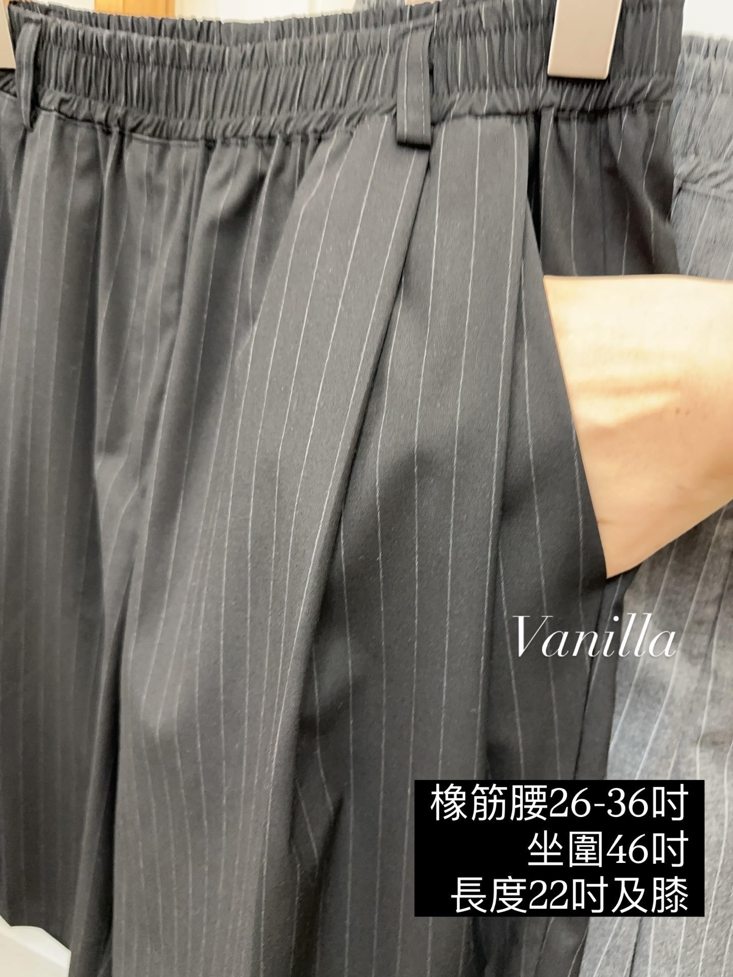 闊腳直紋及膝西褲 🇰🇷Made in Korea🇰🇷