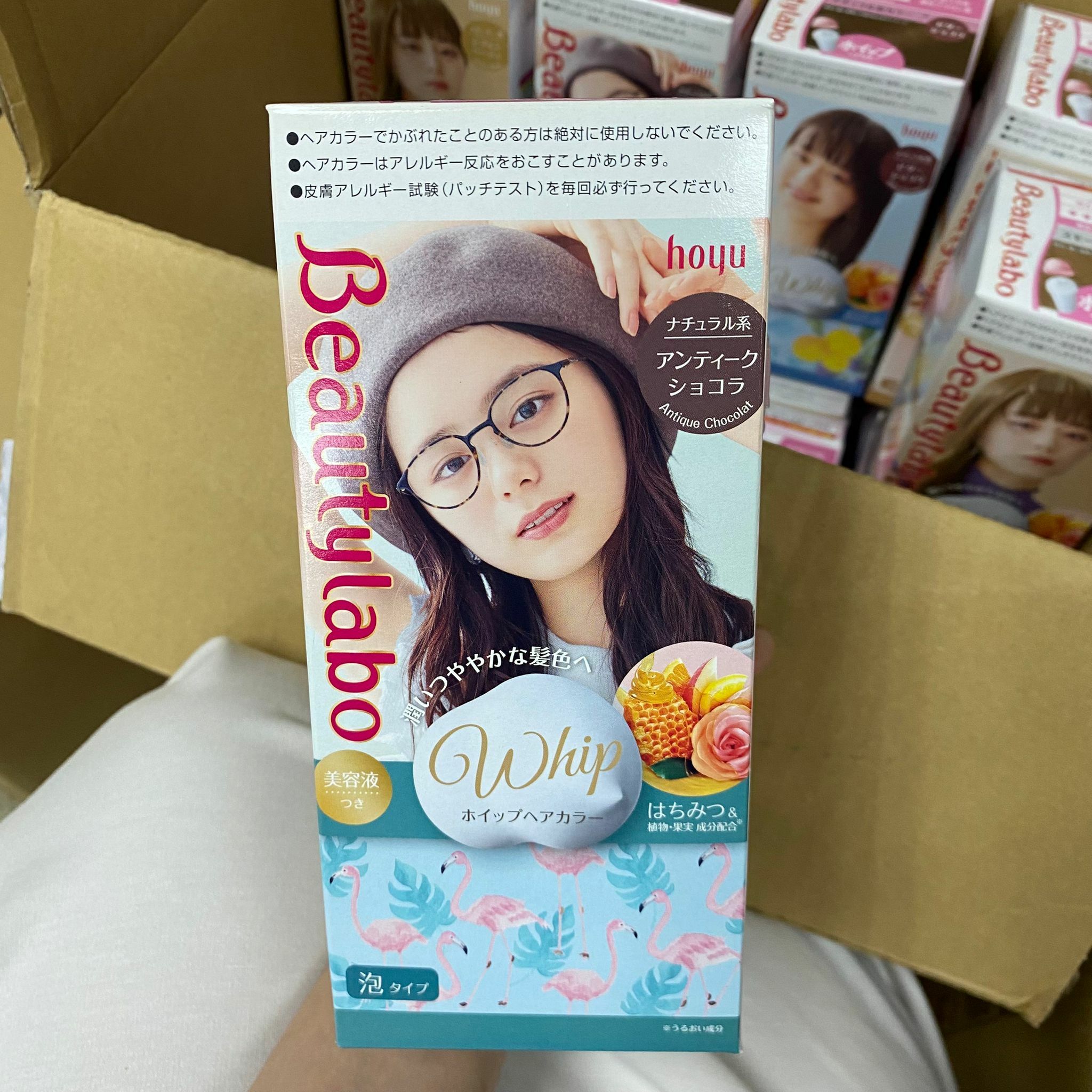 日本Beauty Labo泡泡染髮劑系列