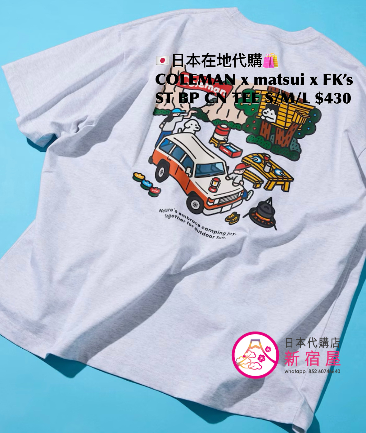 COLEMAN x matsui x FREAK’S STORE 別注 BACK PRINT CREW NECK T-SHIRT 