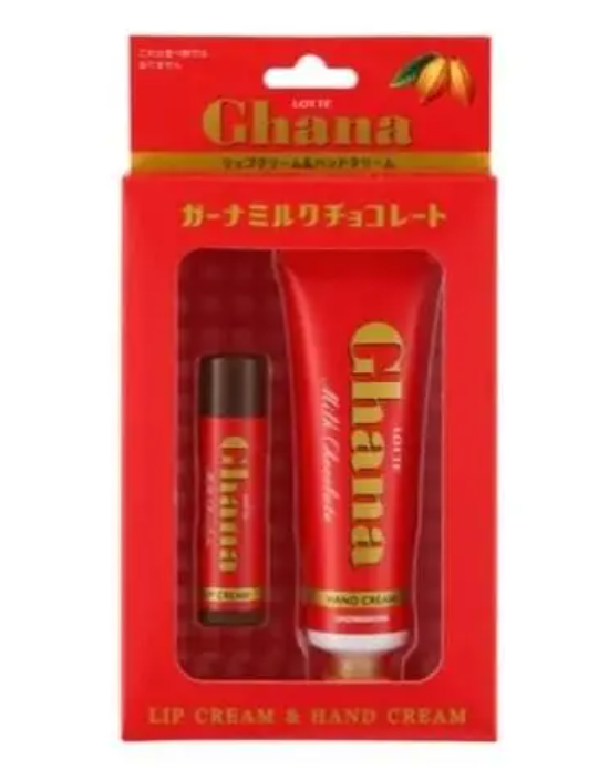 樂天 Ghana 加納 牛​​奶朱古力潤唇膏與護手霜套裝 - 紅色 平行進口
