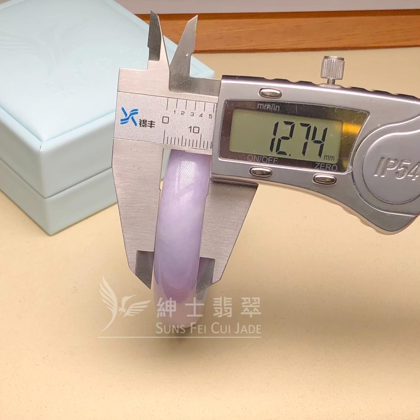 木那春彩福鐲53.6mm - 3