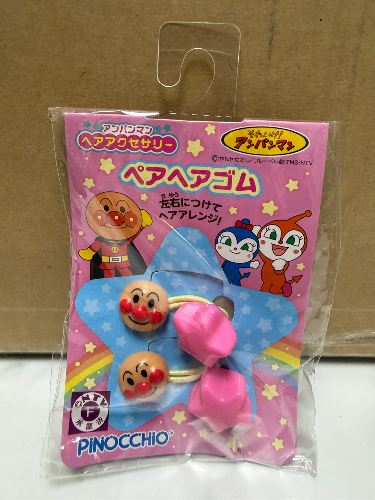 <門市現貨清貨 🈹>麵包超人髮飾