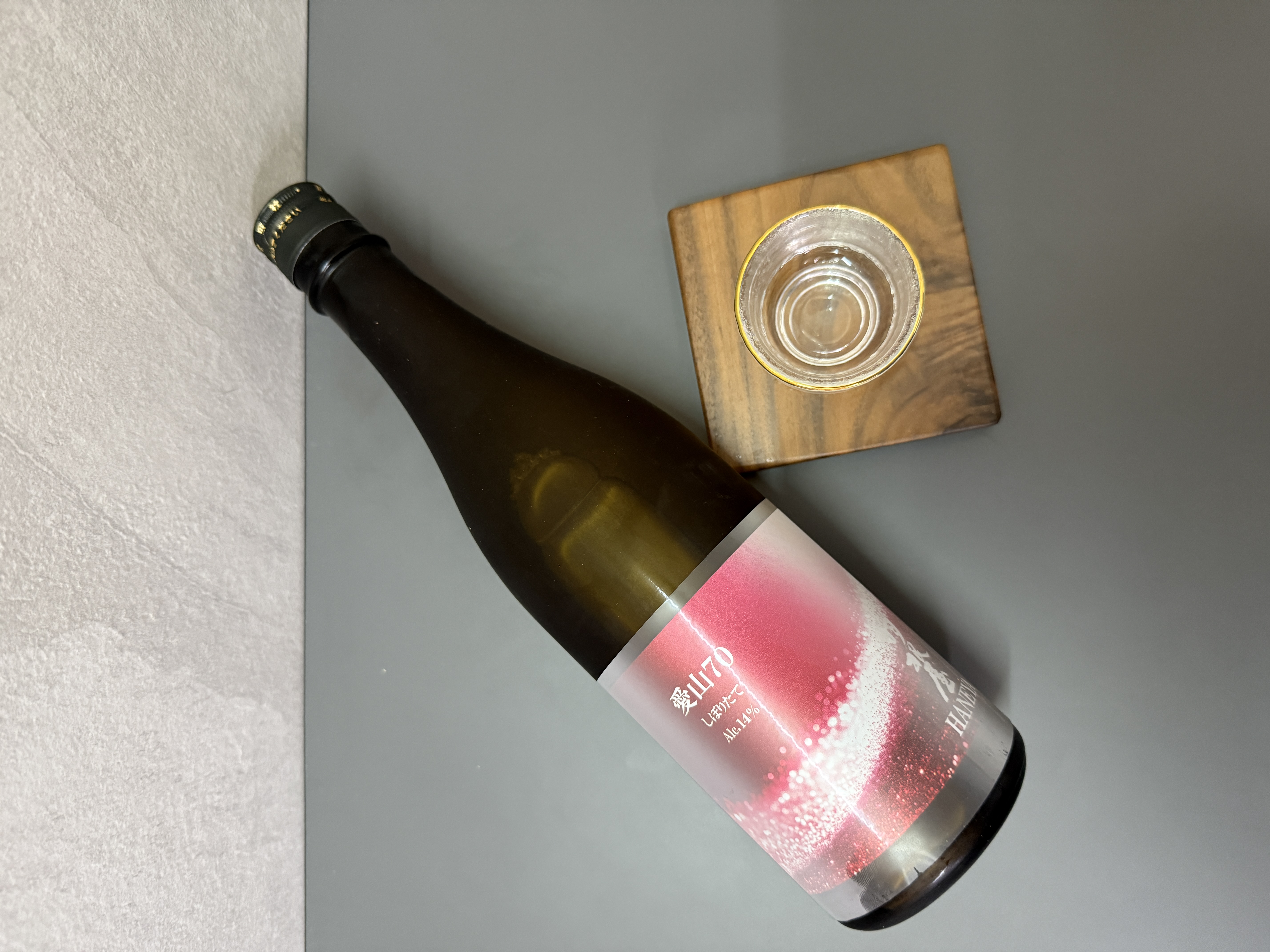 羽根屋 愛山70 新榨生酒 720ml