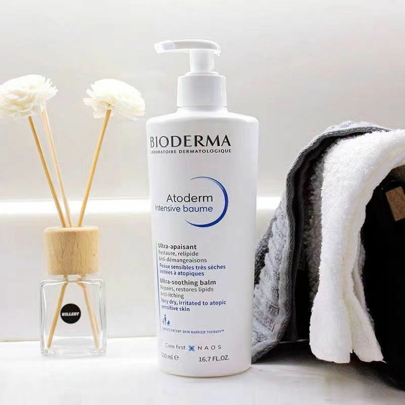 BIODERMA 強效滋潤修護霜(500ML) -1枝 -現貨