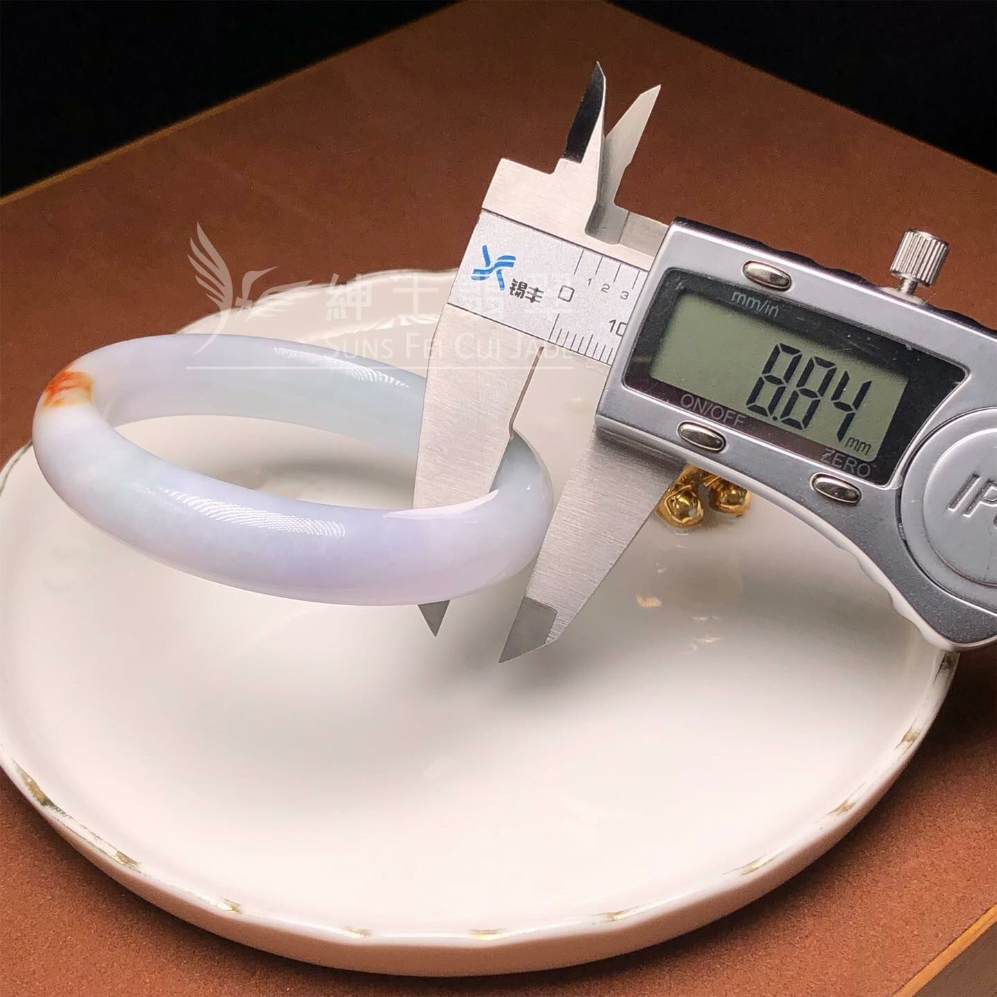 木那春彩帶翡色福鐲51.7mm