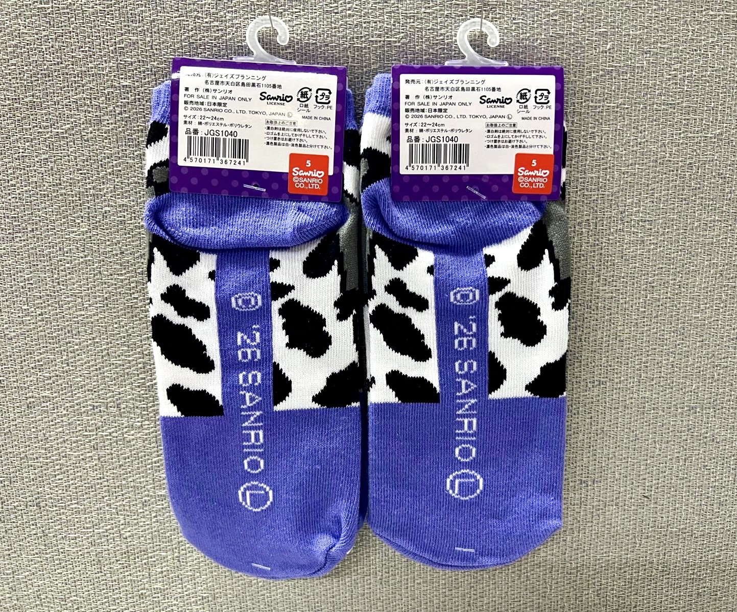 🎌日本直送🎌Sanrio 成人襪