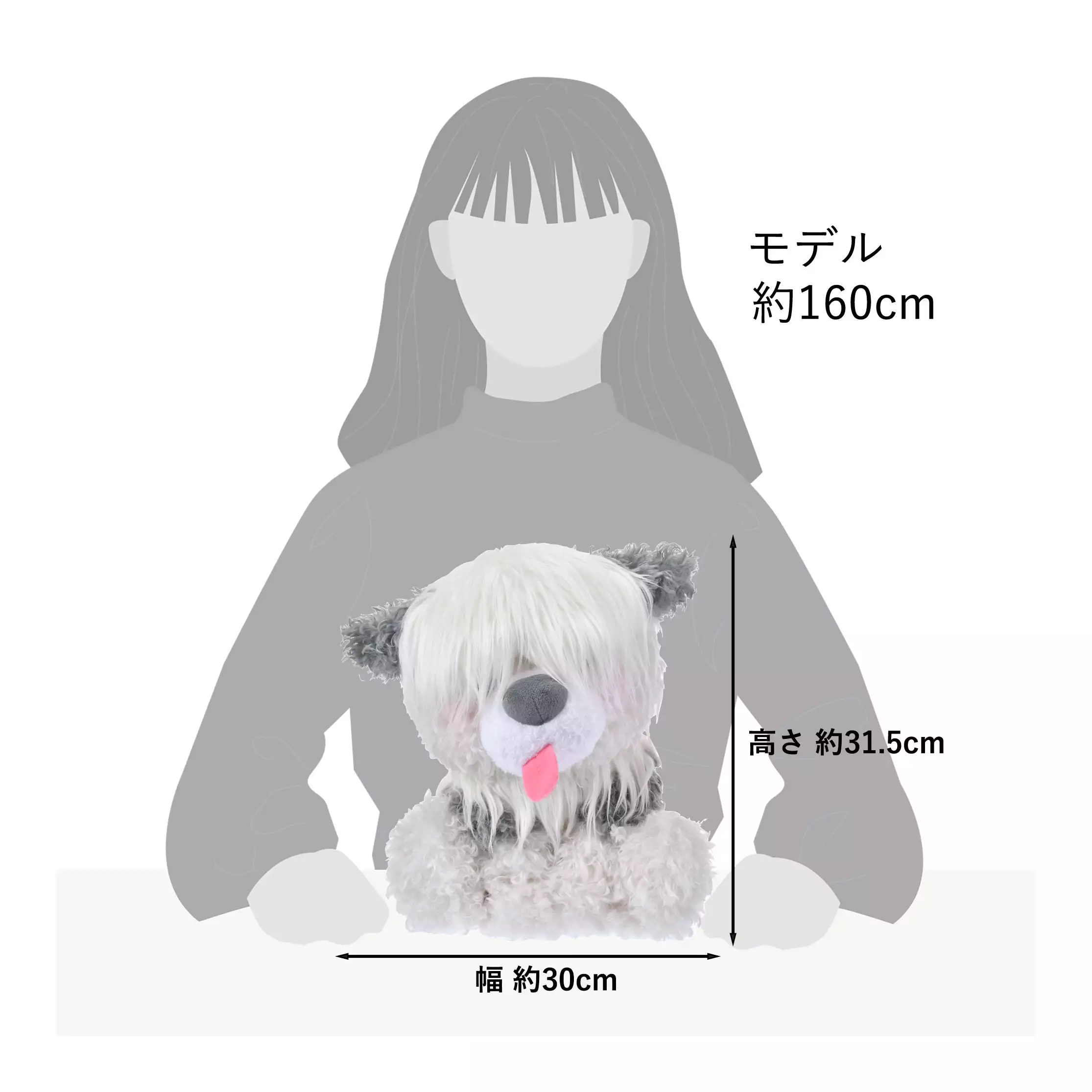 🎀【預訂】 Disney 捲毛毛公仔 - Max