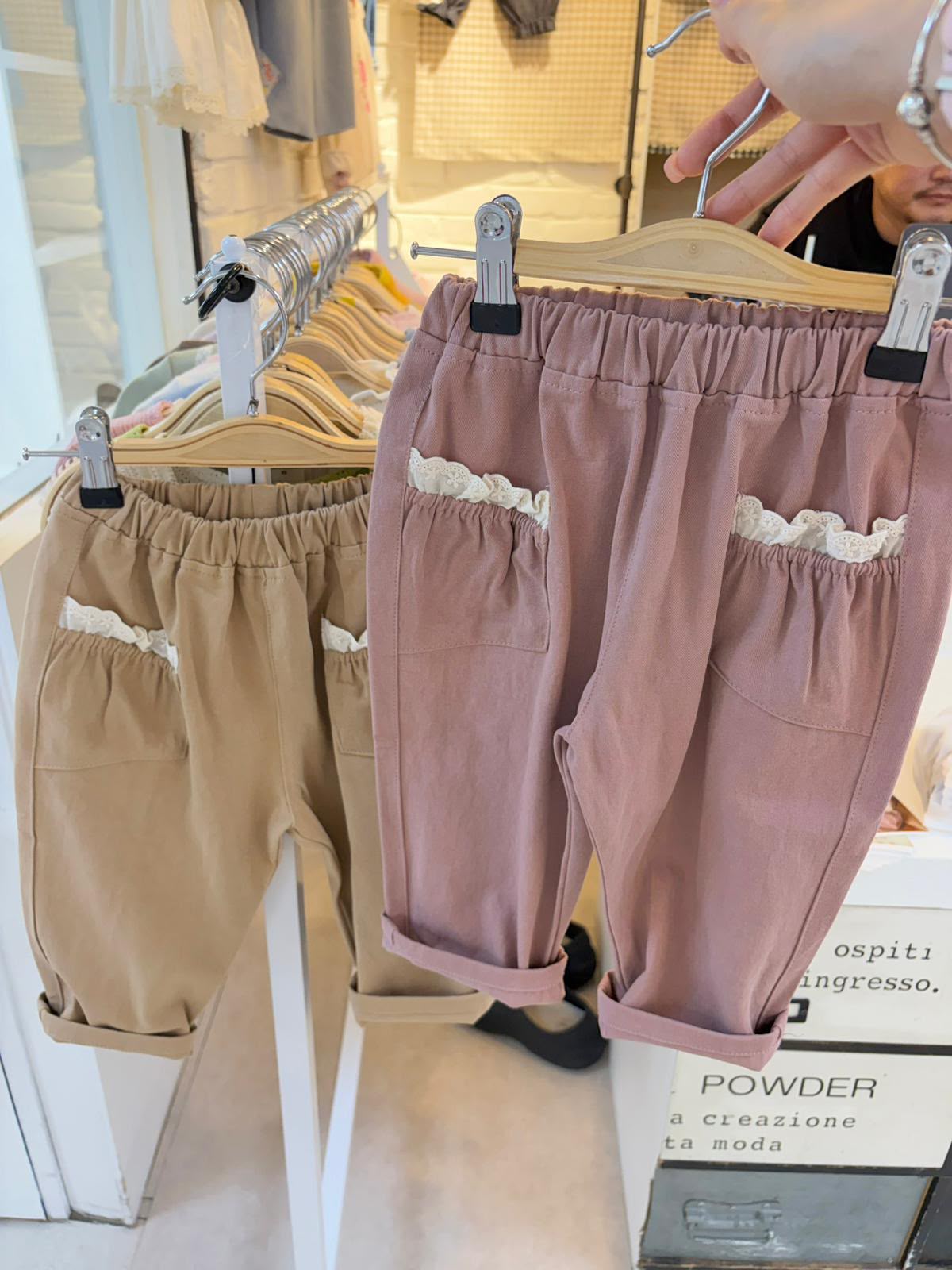 GQ6409 Pants