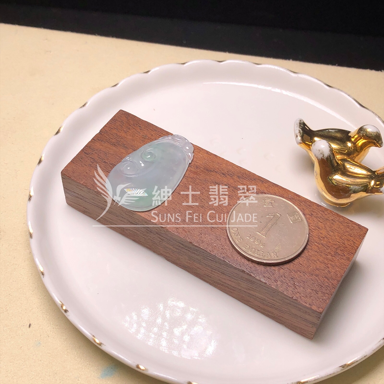 YK00485 糯冰飄翠如意