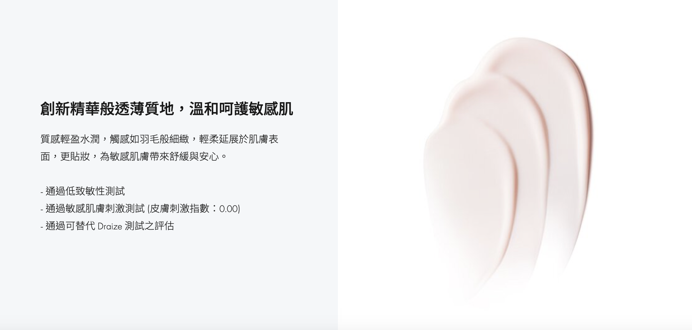 AP BEAUTY A.O. 三重防護輕感防曬精華 Triple Defense Airy Sun Serum SPF50+ / PA++++ 40ml/ 60ml