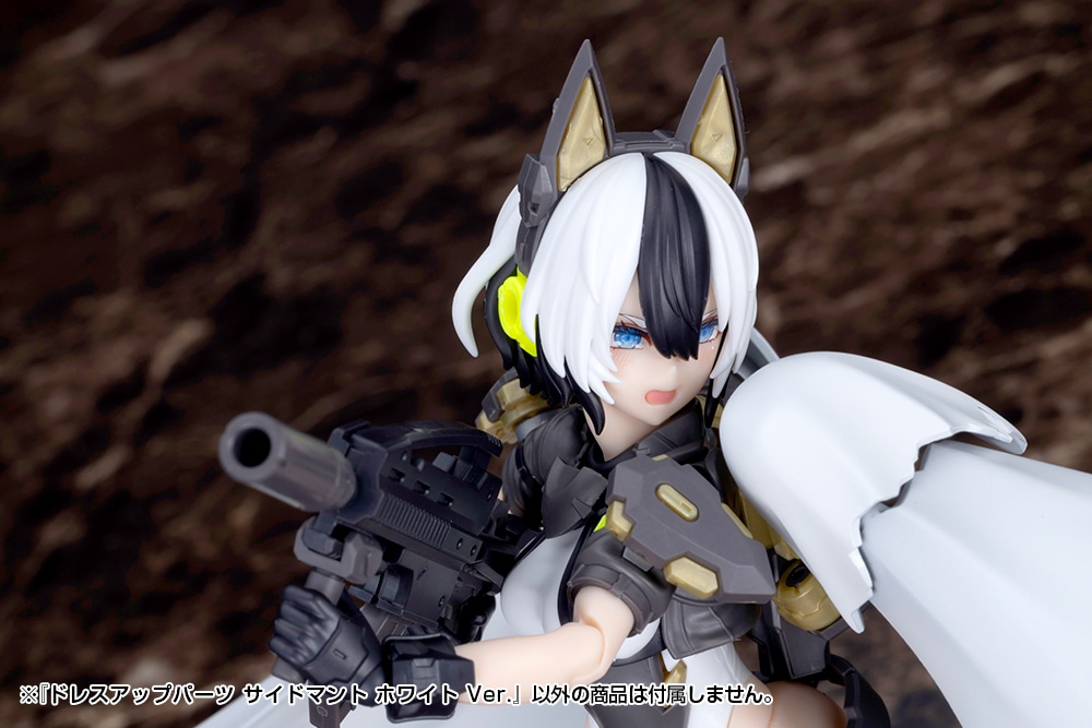 (預訂訂金 $84) (總價 $84) 壽屋 Kotobukiya Modeling Support Good M.S.G: Dress Up Parts Side Cloak White Ver. 模型 (KO08943) (行版) 