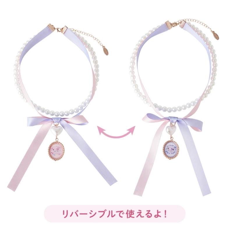 POKEMON CENTER 頸鏈｜預訂