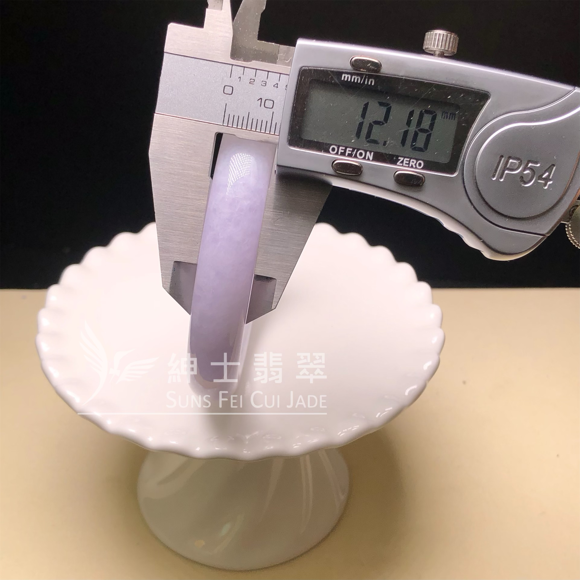C06227 紫羅蘭福鐲58.8mm