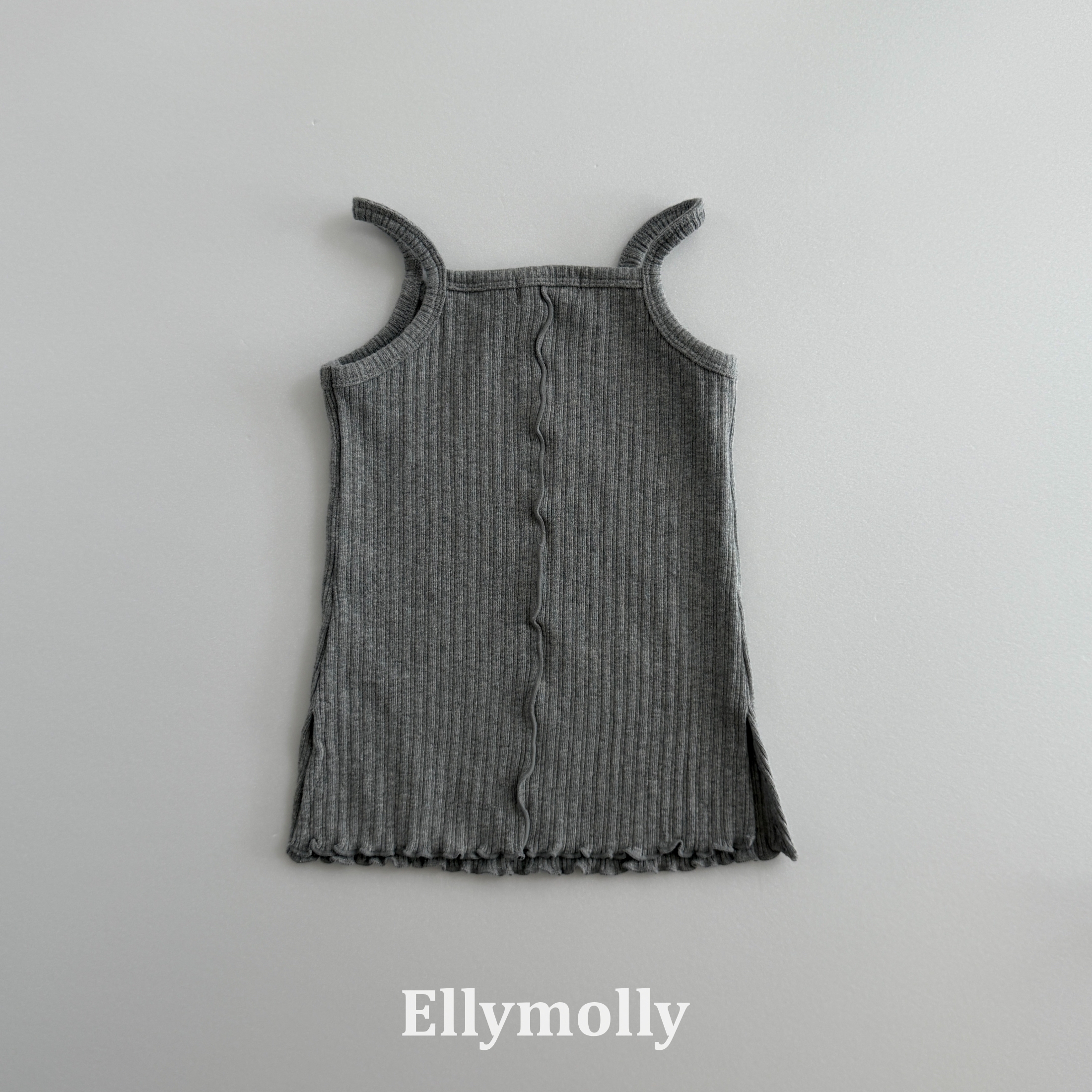 Ellymolly | Ribbed Layer Top