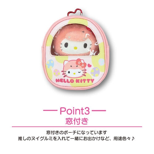 🌸 【預訂】sanrio 恐龍造型 Pouch