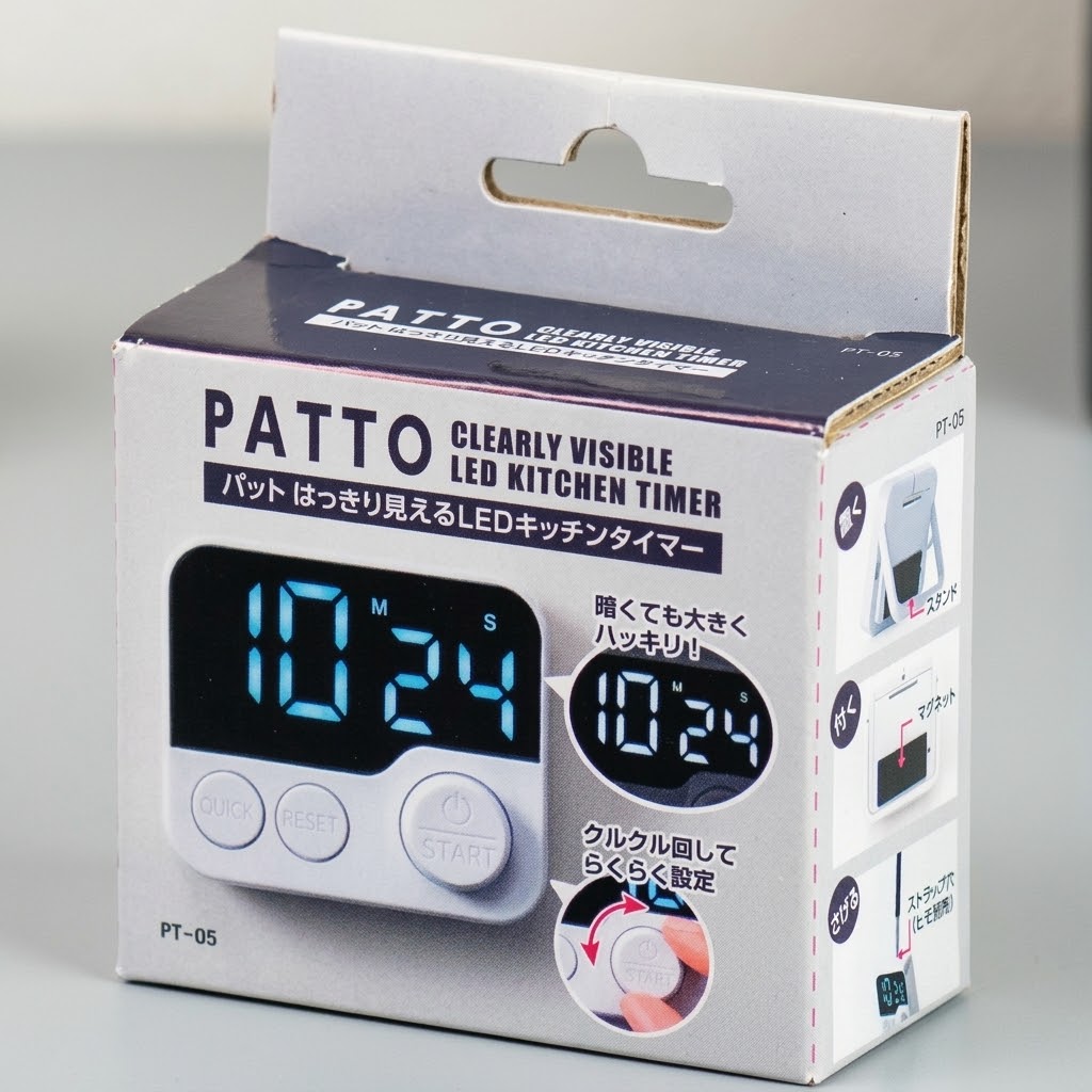 🔥🔥【日本直送《PATTO》磁吸LED 旋鈕計時器】