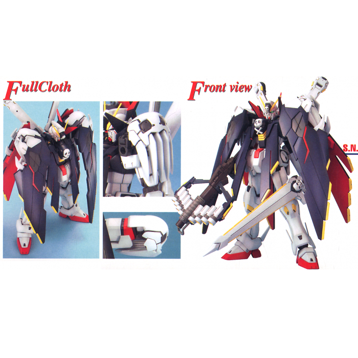 1/100 MG CROSSBONE GUNDAM X-1 FULL CLOTH