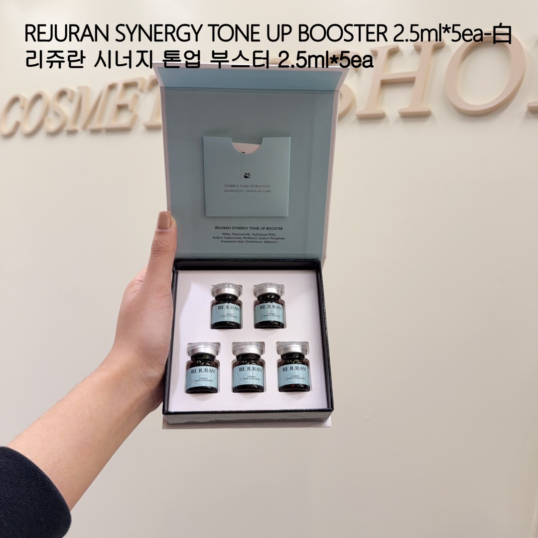 🇰🇷韓國 REJURAN 麗珠蘭 提亮精華水 2.5ml×5ea