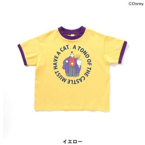 🆕【⭐訂購⭐】🇯🇵日本直送 🌀#Baymax Sagara 刺繡 / 印花 短袖T恤［5款選］🌀 [ELBA-0020][260227]