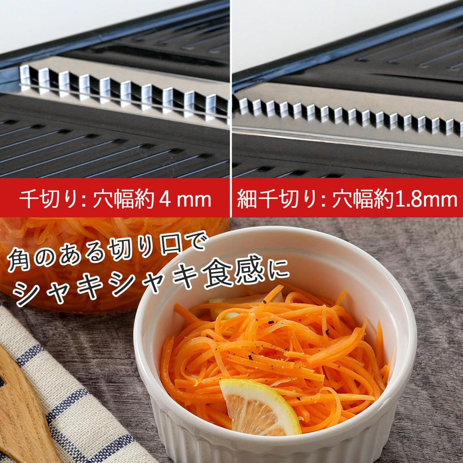 【現貨】🔥🔥【日本製《下村》四合一多功能刨絲切片刨磨器套裝】