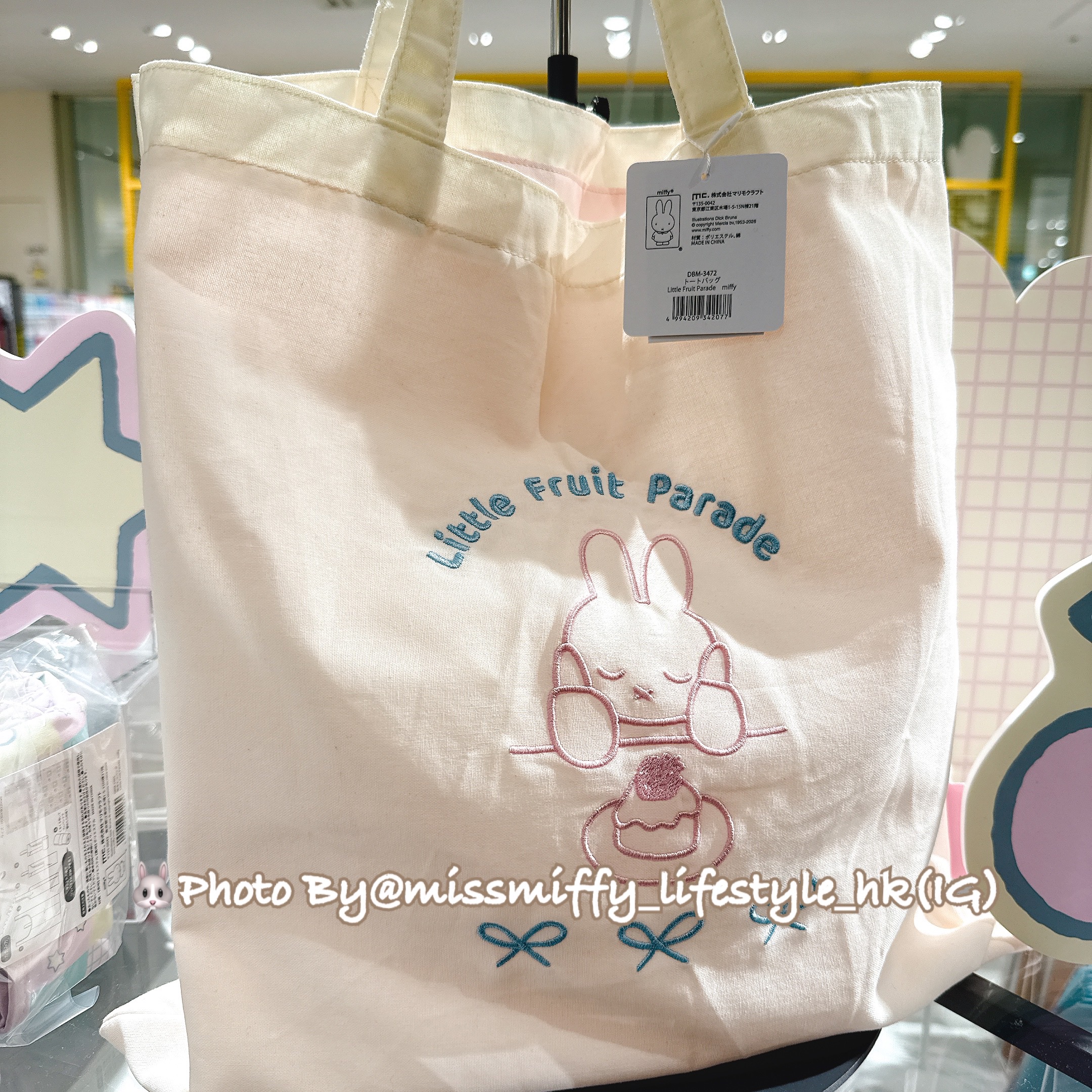 🐰Pre Order  - miffy 聯乘限定 Little Fruit Parade 刺繡蛋糕Tote Bag   ( 📦 大約 5月中到貨, 若遇到缺貨或其它因素貨期會延遲 ）