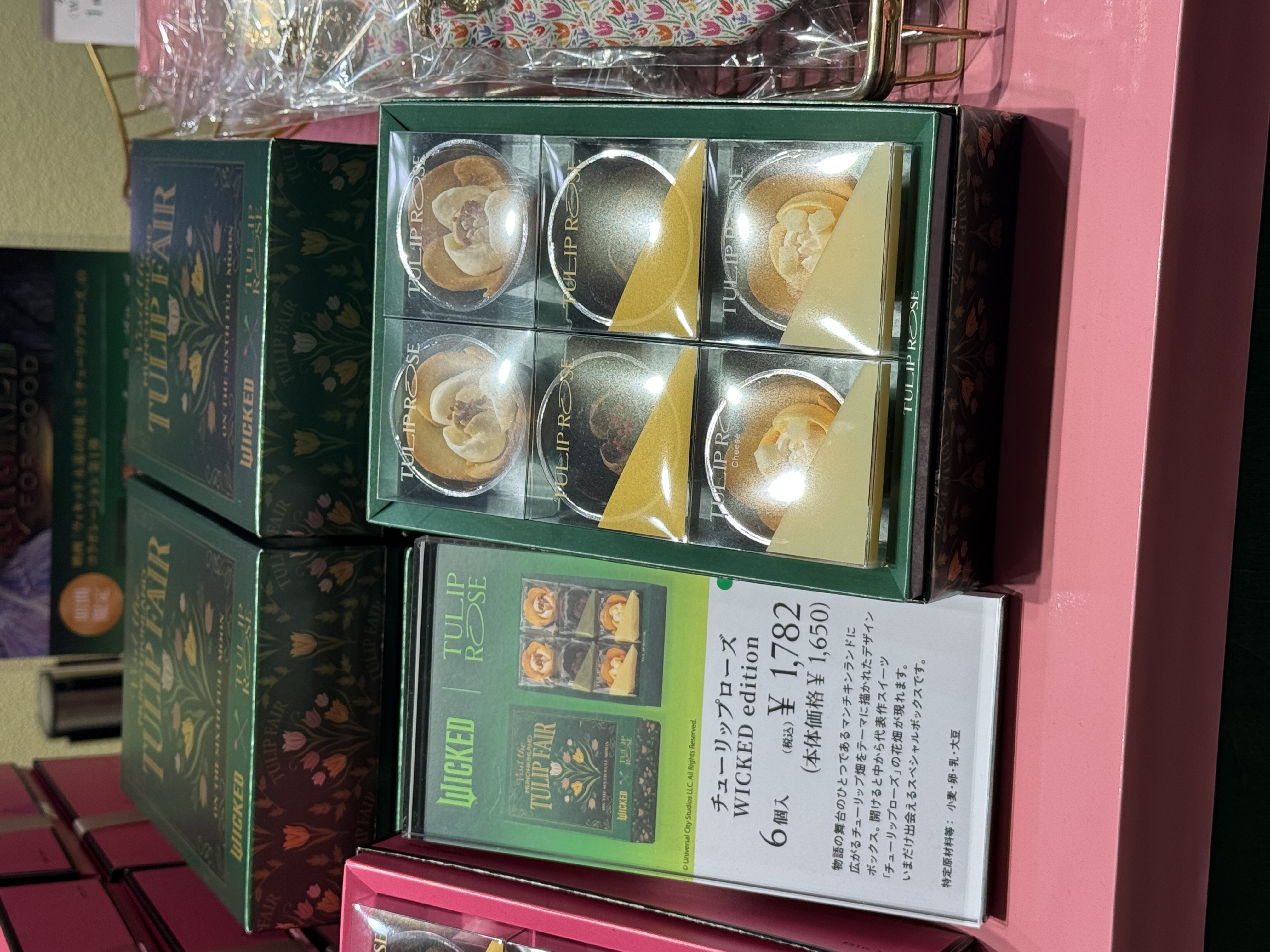✨新年禮盒．Tokyo Tulip Rose✨ WICKED 限定系列