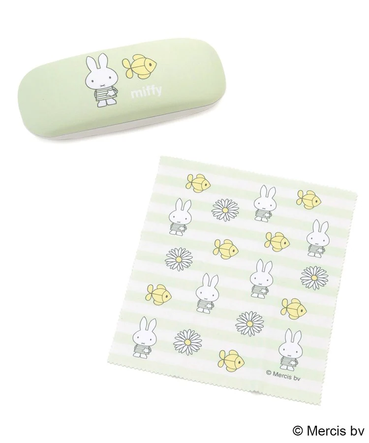 Dick Bruna miffy メガネケース pistachio&lavender