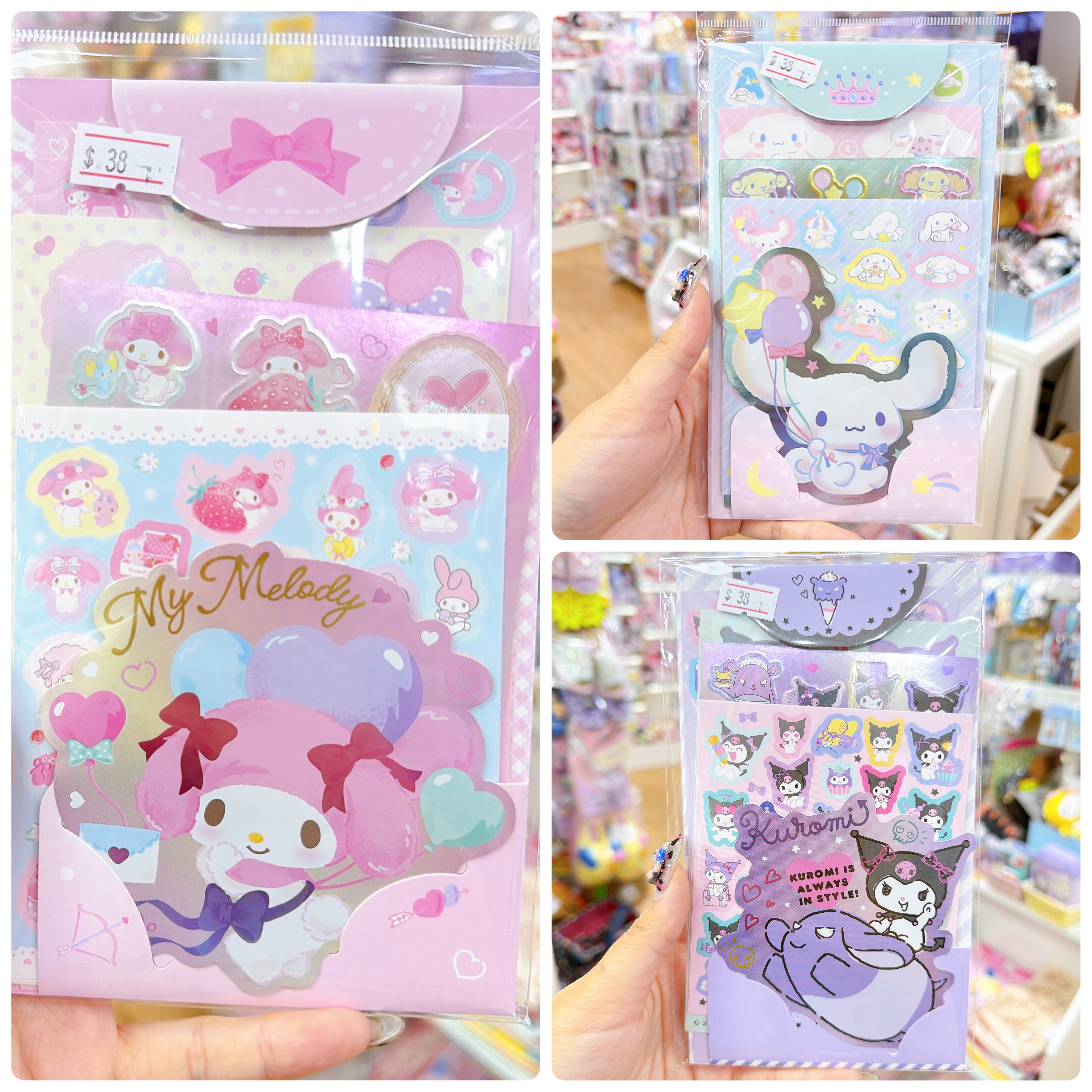 日本直送Sanrio 貼紙套裝