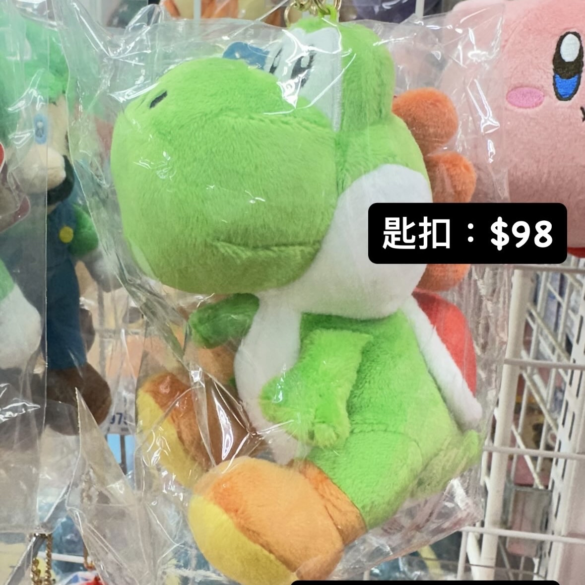 Mario 日本產品代購