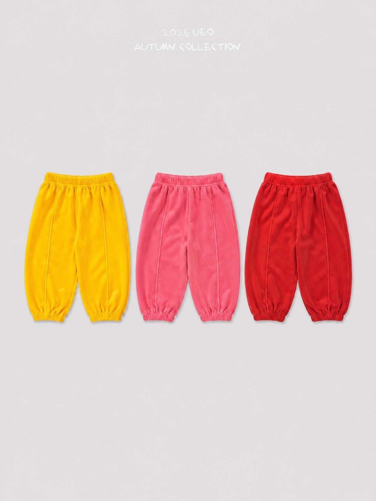 Girls | Soft Jogger Pants