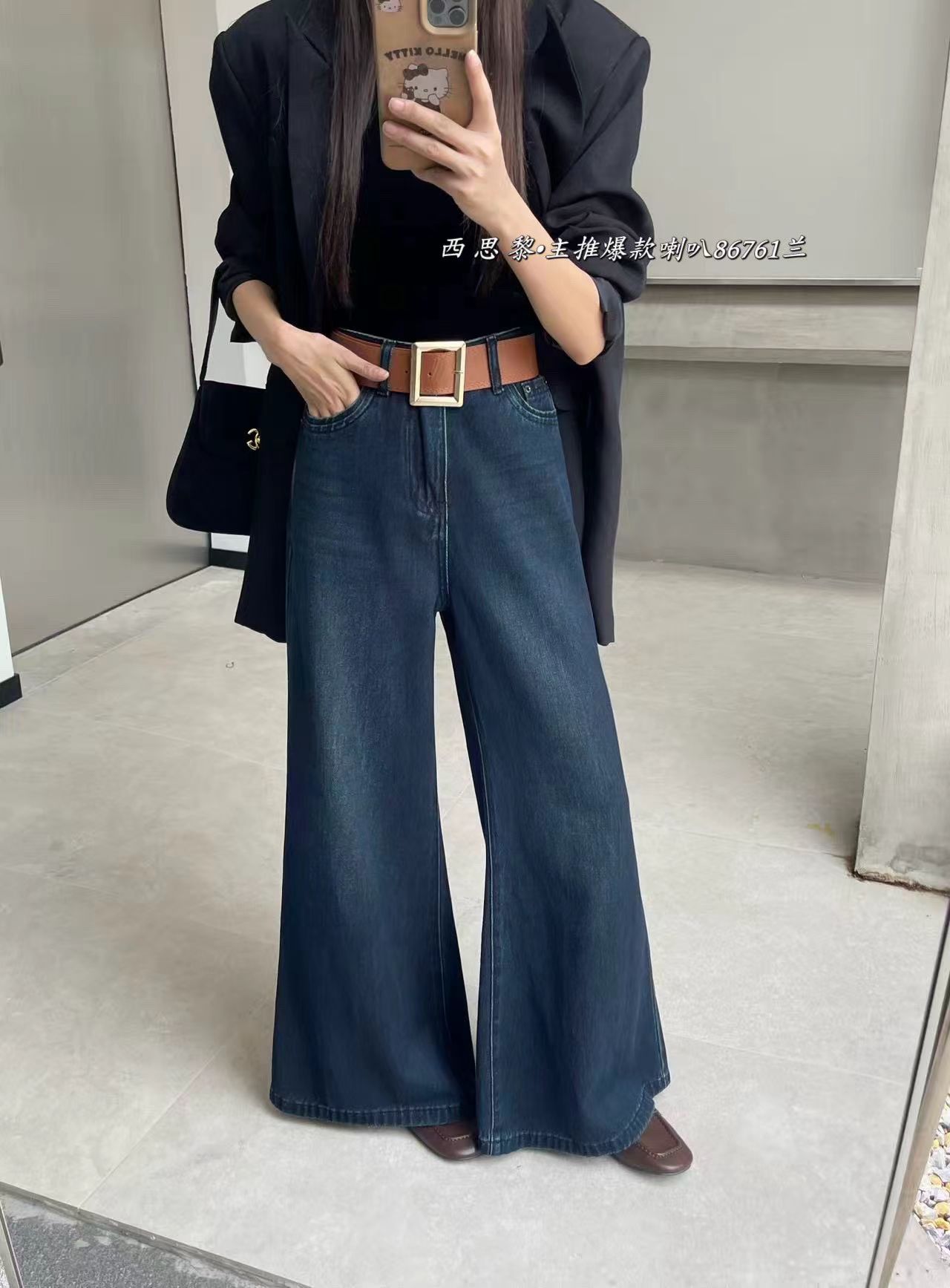 4185 LONG PANTS 牛仔裤