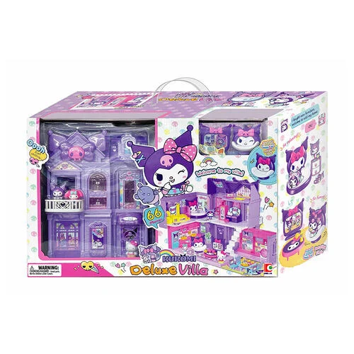 Sanrio Kuromi豪華別墅玩具 女童公仔屋 Kuromi玩具屋 角色扮演玩具 三麗鷗玩具 禮物推薦