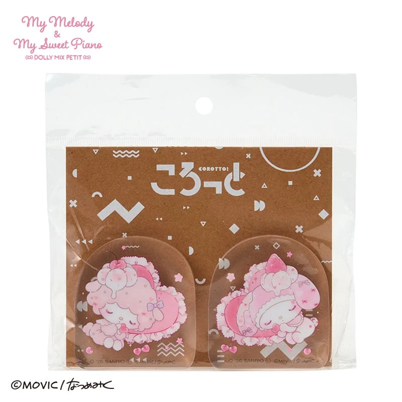 🎀【預訂】DOLLY MIX PETIT 迷你壓克力擺飾 B