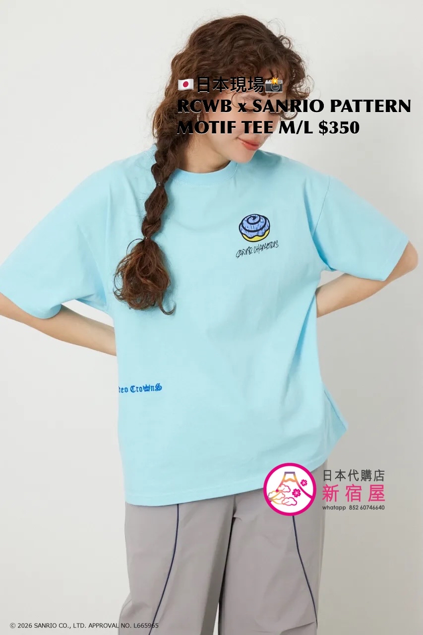 RODEO CROWNS WIDE BOWL x SANRIO PATTERN MOTIF T-SHIRT