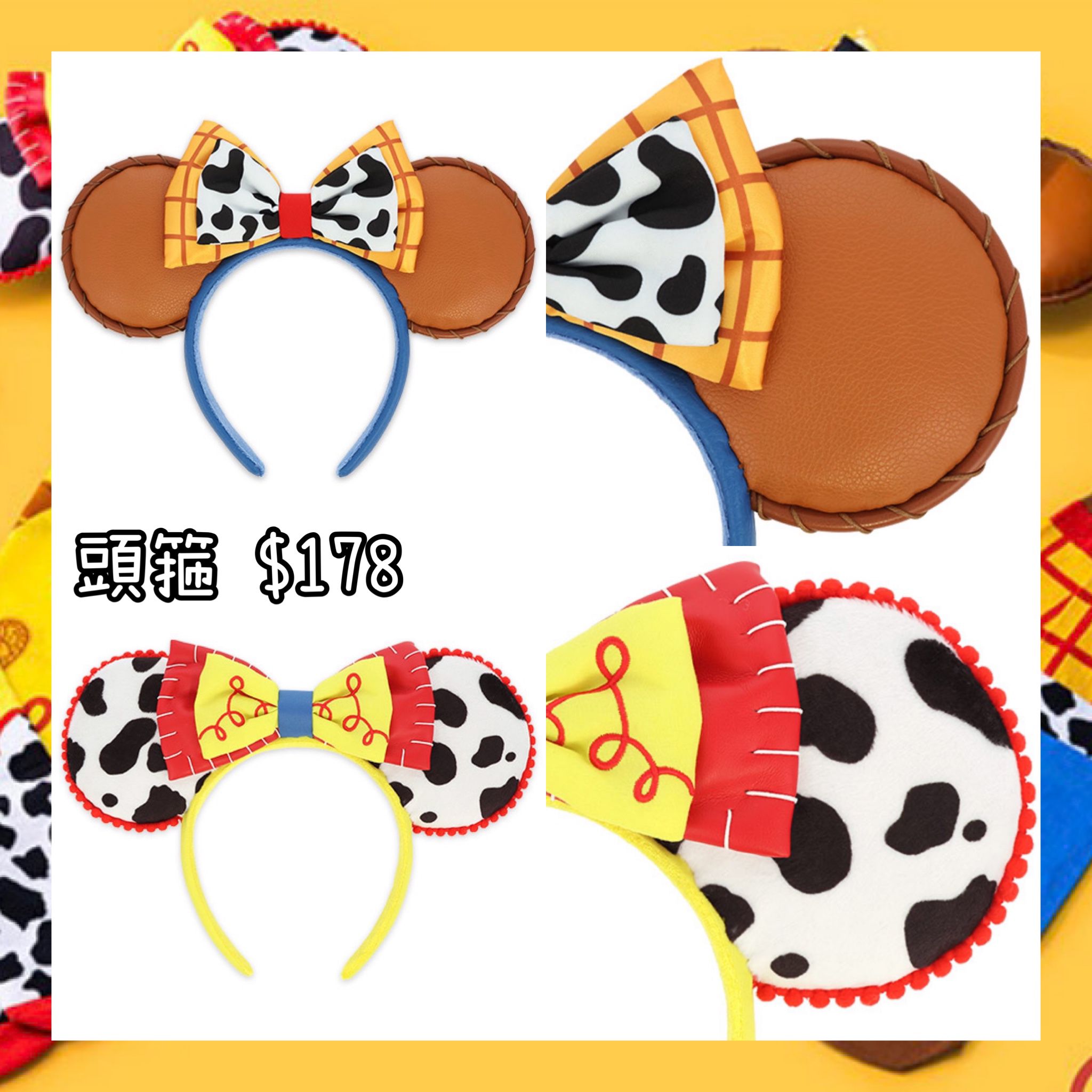 ：日本：DISNEYLAND園區產品 TOY STORY 5 LET’S PLAY 1/7 日本發賣 頭箍