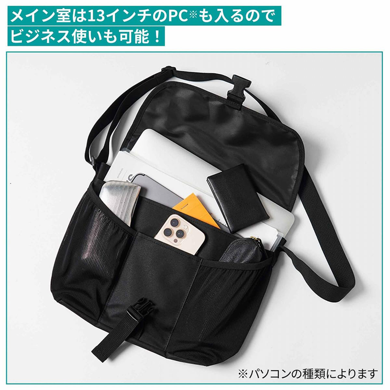 Mono Max 2026年 1月号 4912187490160