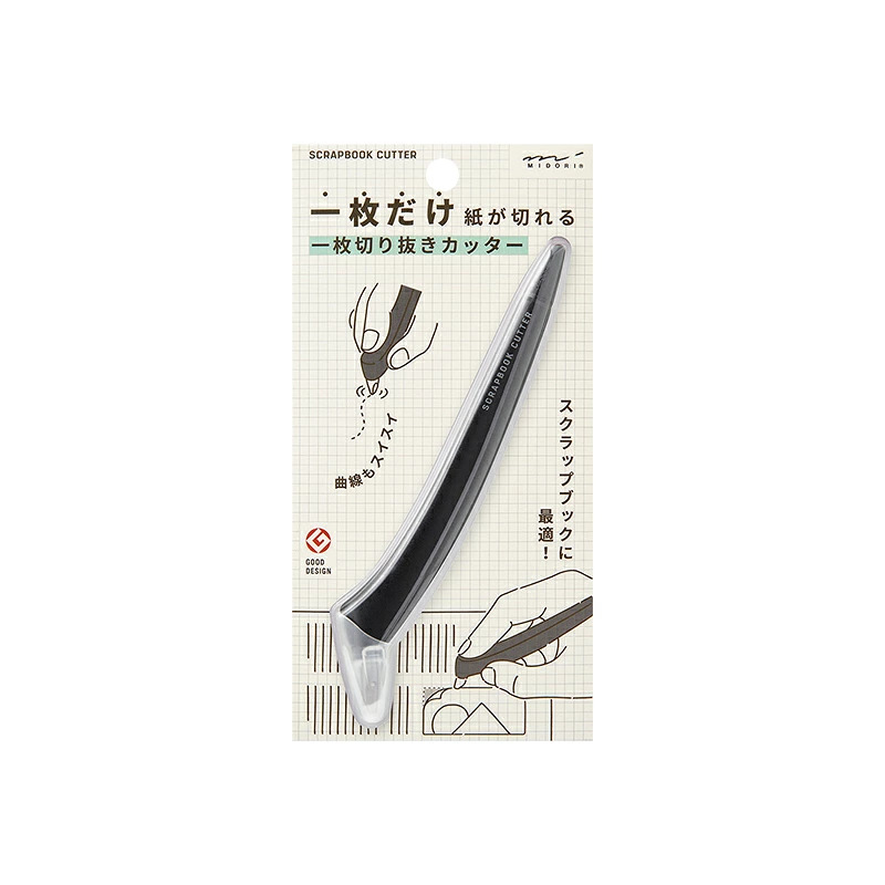 🔥🔥【日本製《MIDORI》旋轉刀頭筆形美工刀】