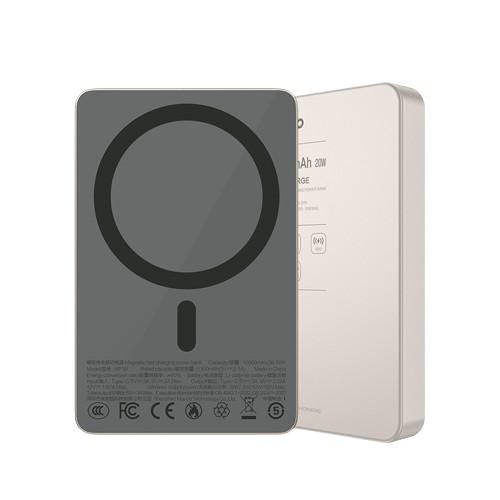 [CCC認證產品及可追溯二維碼] Maxco Magnetic 10000mAh PD 20w 金屬磁吸流動電源 MP39 [預計8月中出貨]