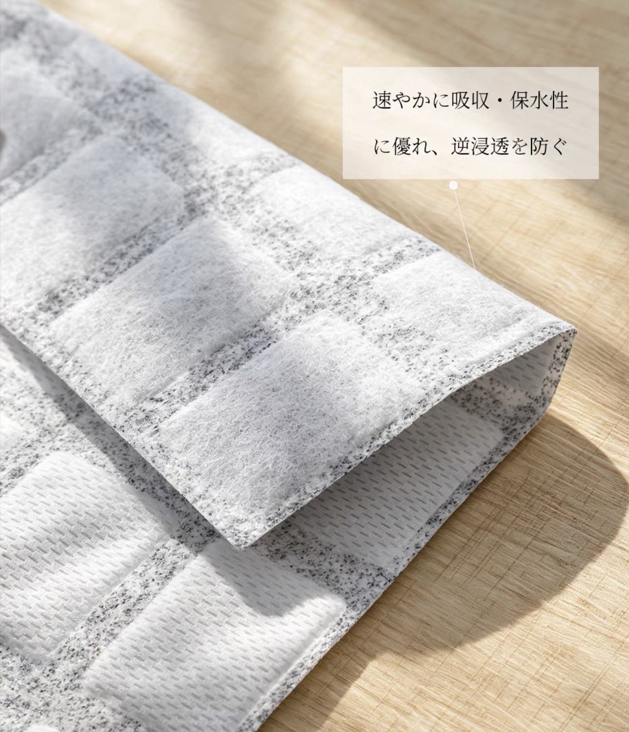日本製銀離子多用途抗菌除臭墊