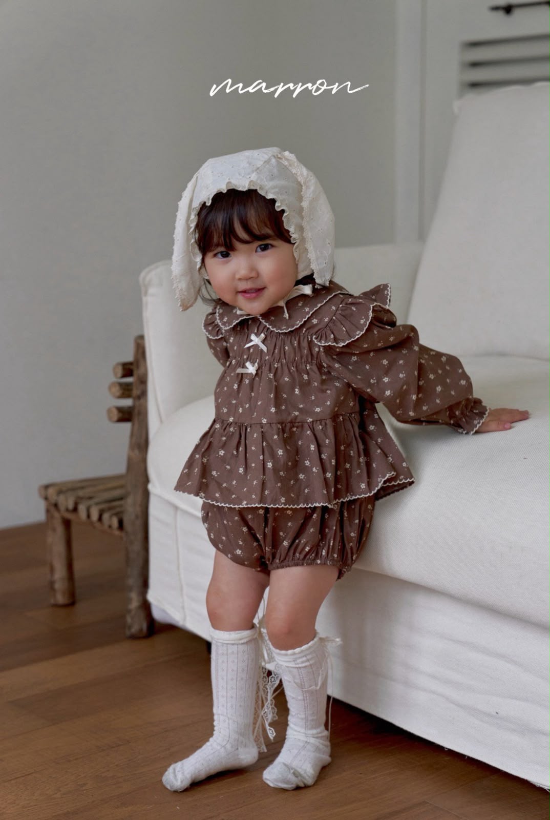 AW6130 Suit