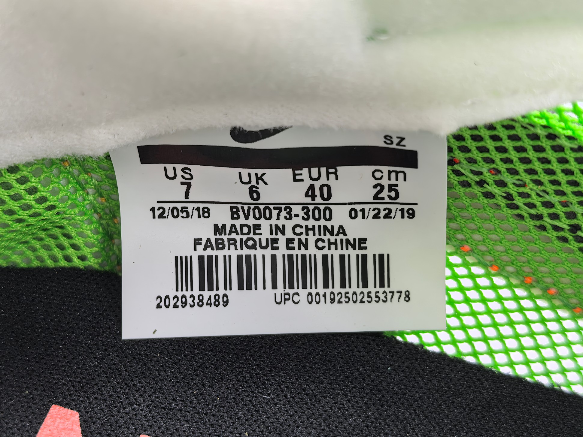 Nike LDWaffle sacai Green Gusto BV0073-300