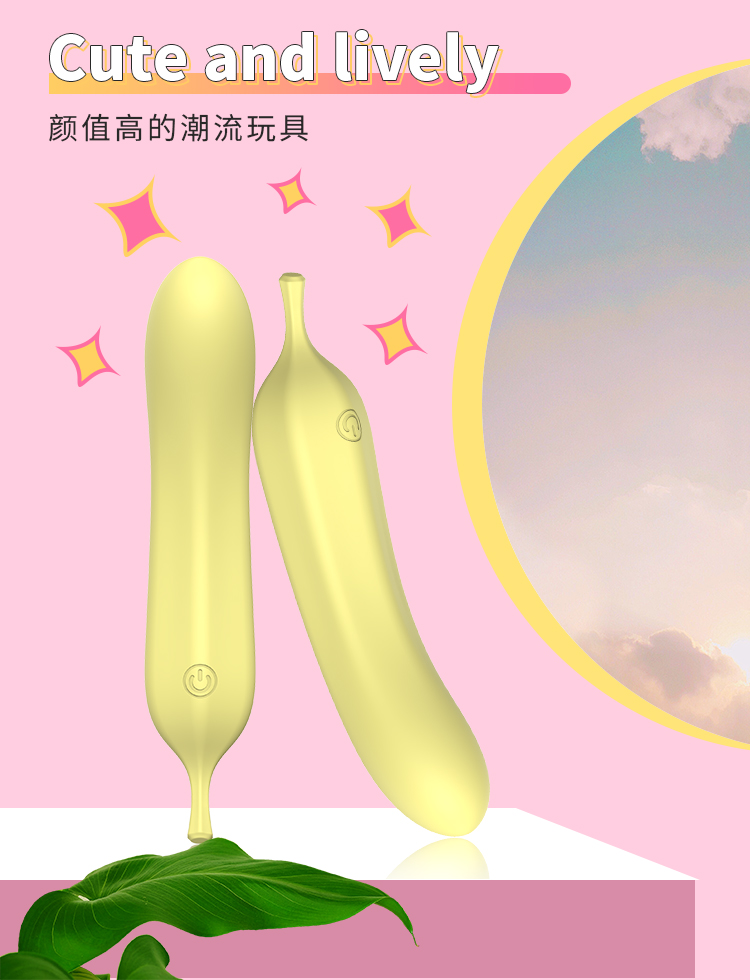 新款液态全包胶水果香蕉震动棒成人情趣性用品玩具女用自慰器