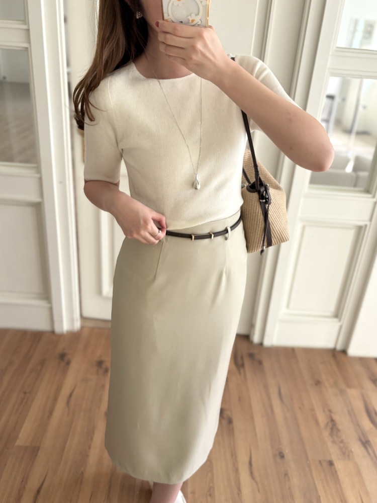 The Classy Belted Skirt (Beige)