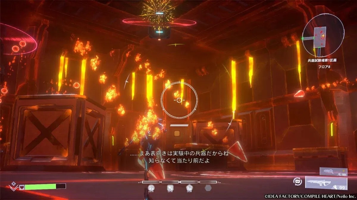 PS5 血色救贖 Scar-Lead Salvation 英/日文  (日文封面) PS5-2677