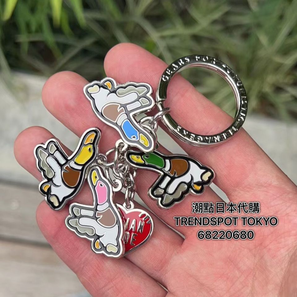 HUMAN-MADE-FLYING-DUCK-KEYRING-(HM24GD07 | TRENDSPOT TOKYO